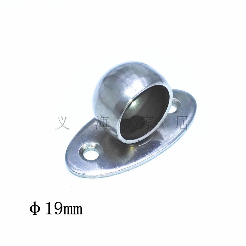 19mm不锈钢短小窗帘杆支架 矮底座托架法兰 毛巾杆座衣柜管托