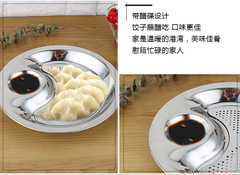 加厚餃子盤帶包餃器不鏽鋼家用吃水餃的醋碟盤子雙層瀝水餐盤王金