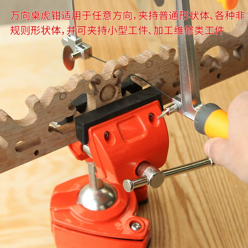 Универсальные настольные тиски сверхпрочные цельностальные маленькие тиски прецизионный домашний рабочий стол многофункциональный зажим ручной сверл diy