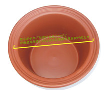 电炖紫砂锅内胆养生汤煲陶瓷炖盅锅盖子1.5L 2.5L 3.5L 4.5L 6L升