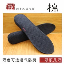 ��ɫ������Ь�|Ů���� ͸�����ƤЬ�\��Ьȫ�|�����_34�a�ֹ���