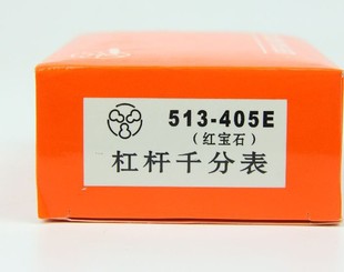 Taiwan Sanfeng Lever Dial Meter Lever Small School Meter Lever Dial Meter 0-0.2 Lever Indicator Table 0-0.8