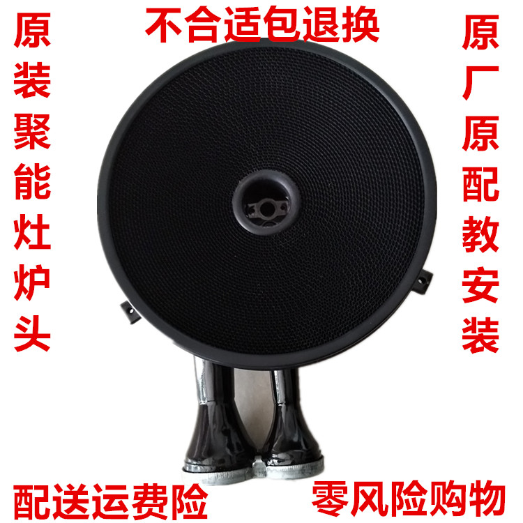 Compatible accessories, 806A, E807, intel core i10002