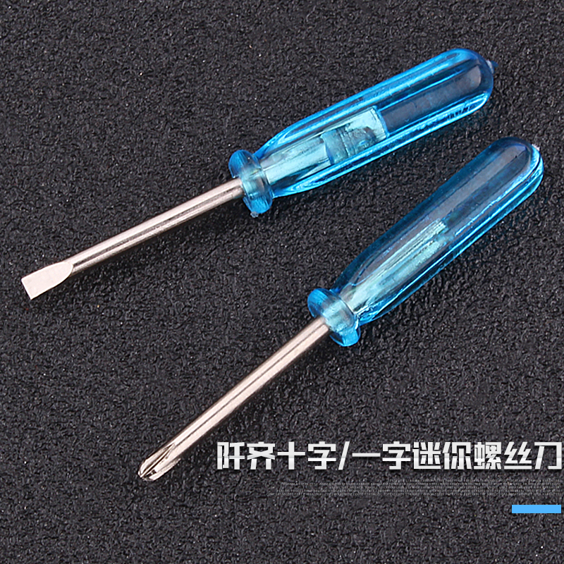 Precisión mini destornillador único pequeño 2MM cruz en forma de estrella de ciruela desmontaje gafas relojes de reparación de teléfonos móviles