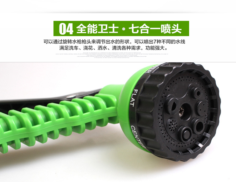 High-pressure car wash water gun hose, car washing water pipe, multifunctional water gun, household flower watering retractable hose set