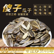 ����ʏ���خaɵ�ӹ���ɢ�Q�������㽹��ԭζ��������؛���ӳ�؛