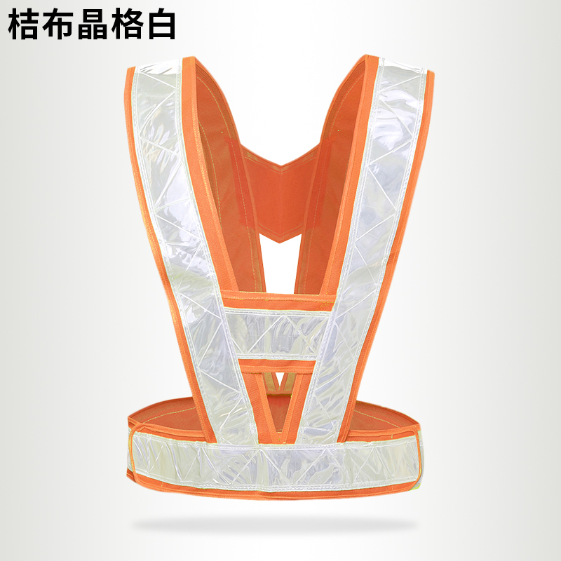 chaleco reflectante brillante chaleco montar y correr chaleco reflectante construcción conductor de ropa de seguridad del vehículo puede imprimir al por mayor