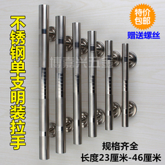 Wooden door handle stainless steel exposed handle door door wooden door double door handle simple stainless steel door handle