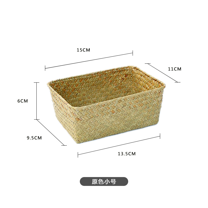 Coș de depozitare împletit pentru birou și cameră de zi_voghion.com