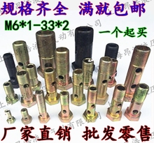 �ο��p���Ŀ����ǿ����ݽz���͙C������˨���͹��q���^Һ���^����