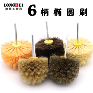 6mm���E�Aˢ�Rë�i��ë����ˢ�t��ëĥ�Ͻz݆ ��ĥ���⻨�^����ˢ