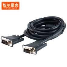 包尔星克 高清VGA线电脑显示器线vga连接线视频线投影线包邮