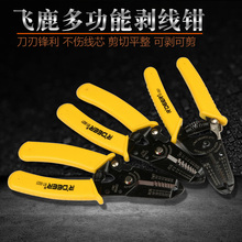  p㄃Q  늹Q  ƤQ0.6-2.6mm