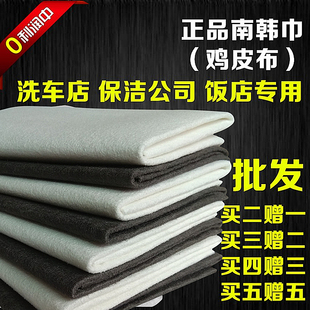 ���n���n��������Ƥ¹Ƥ����ˮϴ܇ë��ħ�����������uƤ����܇��