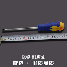 ���_ʮ���ݽz�����Ӹ��F�ݽz���M�Ϲ��߹Pӛ��С÷���ݽz�����b