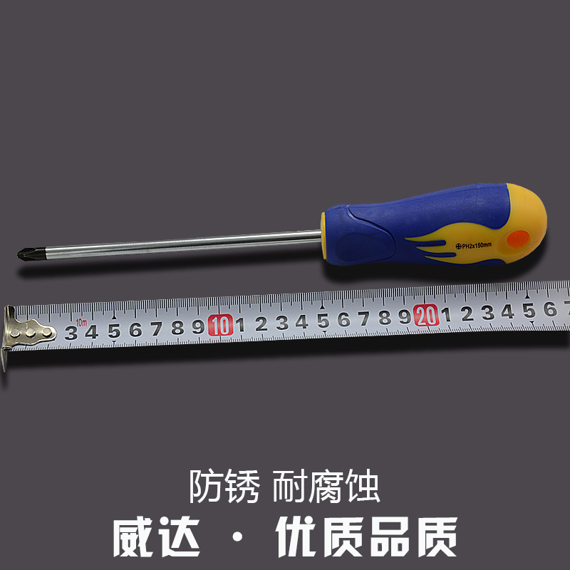 Wida cruzada tornillo destornillador destornillador herramientas combinadas cuaderno pequeño conjunto de destornillador de flor de ciruela