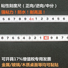 ճ�Կ̶ȳ� ����N�˳� ��ճ������ ���� ���� �з� ST13 10mm��