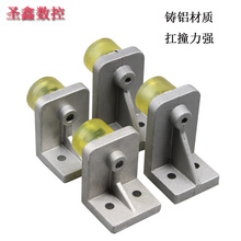 雕刻机限位桩挡块铸铝限位庄耐撞块防撞硬限位木工石材雕刻机配件