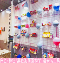 �Ӵ�����������Ӡ�����Р��W�t���b����Сʳ�þWƬ�W��չʾ؛��