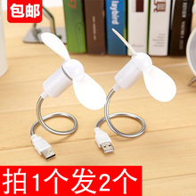 С��USB�L�������S������W�������늌��ֳ��p���u�^���L�����