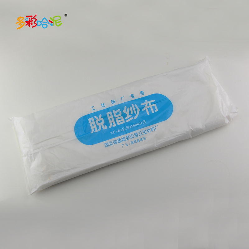 脱脂纱布 延长硅胶模具使用寿命 石膏加固工艺品纱布 多用途纱布