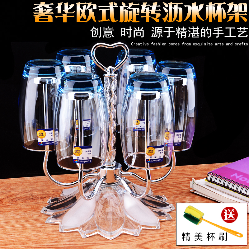 Creative glass holder stainless steel for home use