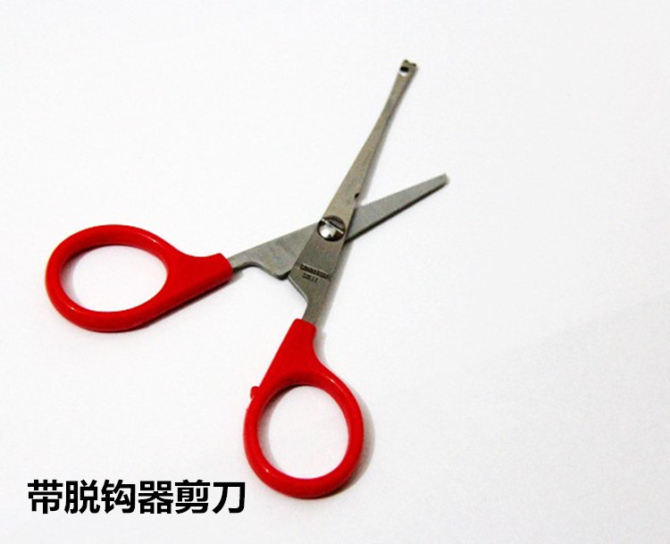 钓鱼新款剪刀U形鱼带脱钩器主线子线剪户外便携剪方便鱼线垂钓