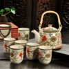Manyuan Chunse, 7 шт.