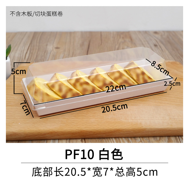 Caja de papel de plástico cuadrada de Kwai Le Caja de sándwich de papel Caja de polvo de pastel de punto oeste Caja de embalaje Puff Caja de embalaje sucia