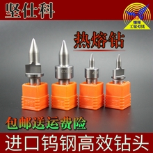 ˿u荔DڈAƽM3456810janscoϽ^