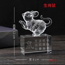 ���l12ʮ����Фˮ�����նY����ţ���������R����u���i��ˇƷ�[��