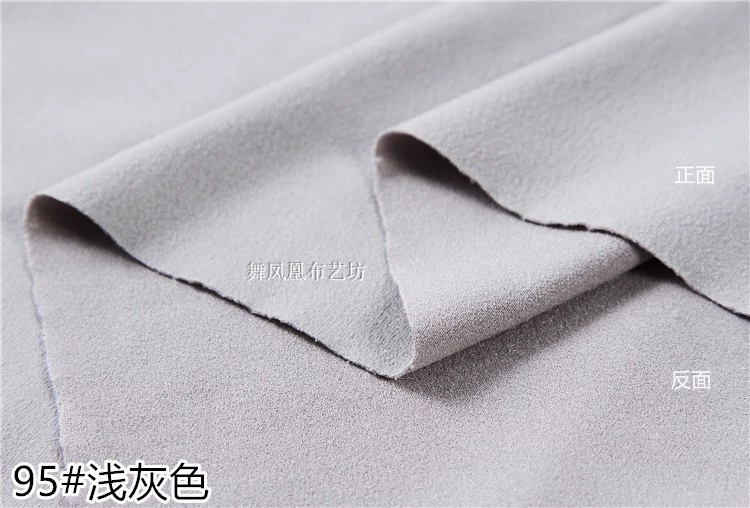 Knitted elastic velvet matte cloth, jacket