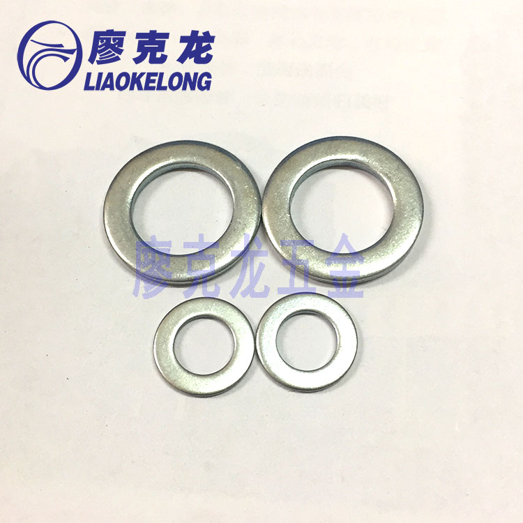 GB848镀锌 小边平垫ISO7092小外径垫片DIN433小圆垫圈M4M36批发