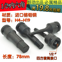 1/2С�L�ڃ�����������Ͳ6��늄Ӱ��֚�Ӵ��w����H5-22�B�w���^