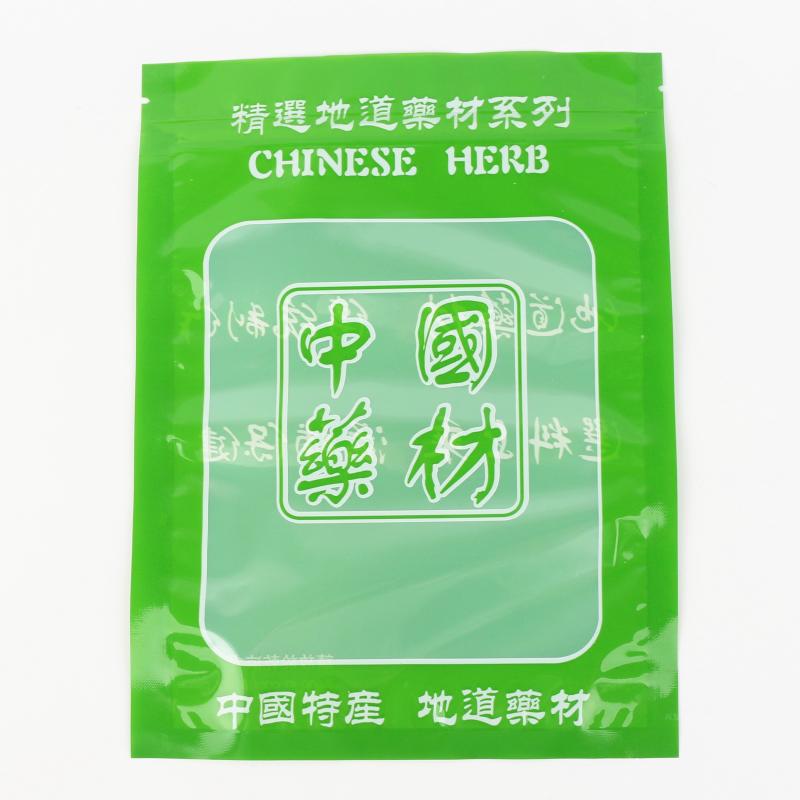 Bolsa de embalaje de medicina china general, bolsa de sopa, bolsa de embalaje de medicina, bolsa de plástico, bolsa de cremallera, bolsa de sellado de farmacia