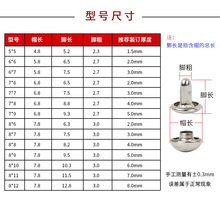 6/7mmpĢTᔛЬƤ߰~ֹСAײ