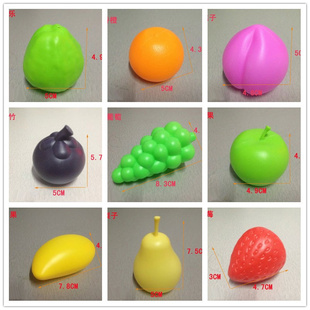 Children's Play Toys Kindergarten Cognitive Fruits and Vegetables Baby Swimming Pool Baby Water Play Toy Road