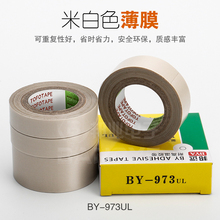 j8�^���F��������ȸߜ��z���ط����z�����͸ߜ���ĥ��շ�ڙCg3