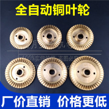 ȫ�ԄӸ߉��������^����~�~݆�p��370/550/750����늙Cˮ�����