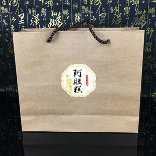 Retro Kraft Paper Donkey Hide Gelatin Cake Handbag Gift Bag Handmade Donkey Hide Gelatin Cake Box Packaging Bag Universal Can Be Customized