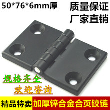 �X�Ͳĺ�� ��ɫ�\�Ͻ��� �Cе�O���T�q� ��늙����q�50*76mm