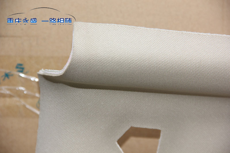 Suitable for Changan Suzuki Fengyu Xiaotu Roof Cover Lining Ceiling Cloth Roof Cover Interior Panoramic Sunroof Inner Ceiling