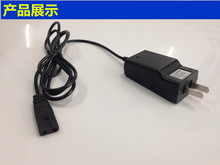 佰伦斯电子称原装充电器5.8V两孔充电线佰仕特秤3.5v6V电源适马小