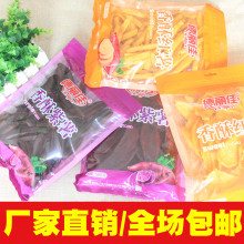 Bخatعϸkebʳ500g