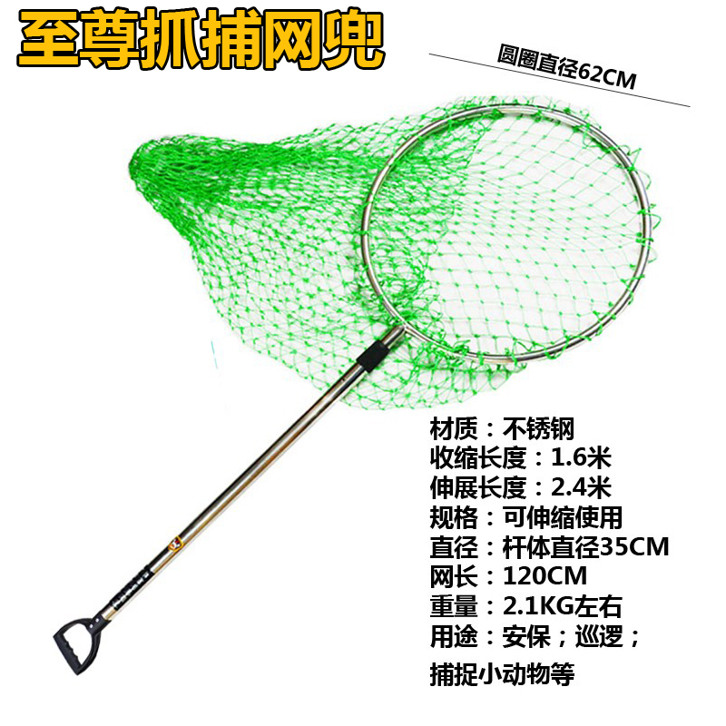 Escudo de seguridad de ocho piezas a prueba de explosiones escudo antidisturbios casco de horquilla de acero guantes anti-corte equipo de seguridad suministros