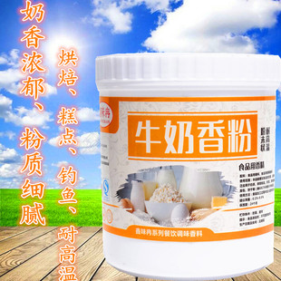 ţ���㾫�؝�ʳ�ú決��ζ������ʳ���c�z�^����������l