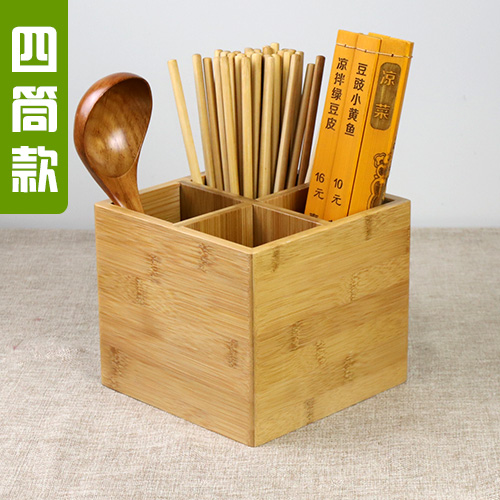 네 개의 튜브 스타일