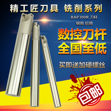 300R㊵��UCNC���ص��U10/14/17/20/21R0.8���U1135ֱ����㊵��U