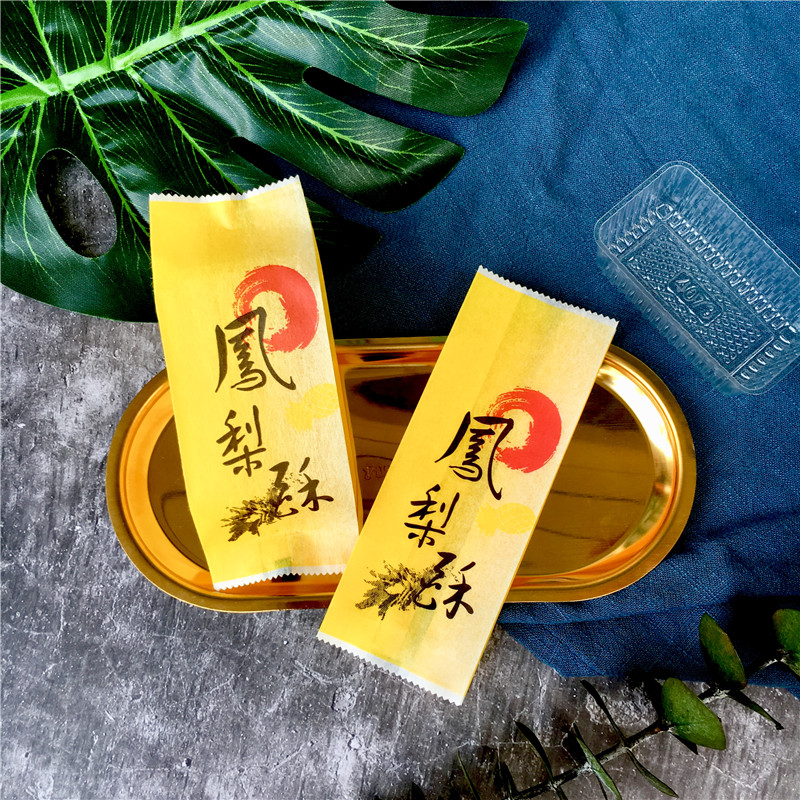 Bolsa de embalaje de piña gruesa, tres capas de papel de algodón, bolsas de dibujo de alambre de piña de Taiwán, 100 paquetes