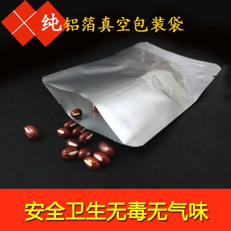 Маленький пакет из чистой алюминиевой фольги, бумага из оловянной фольги, алюминиевая пластиковая пленка, пластиковый герметичный пакет для вакуумной упаковки пищевых продуктов из алюминиевой фольги, большой светонепроницаемый пакет для приготовленной пищи.